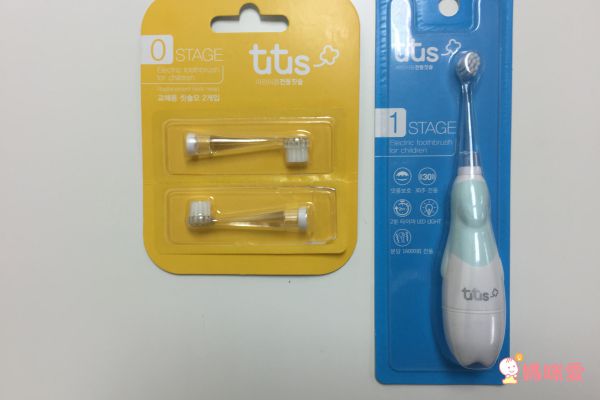 韓國 aguard tutus 電動牙刷