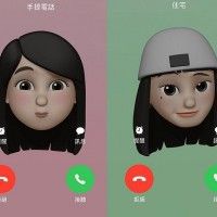 用戶頭像