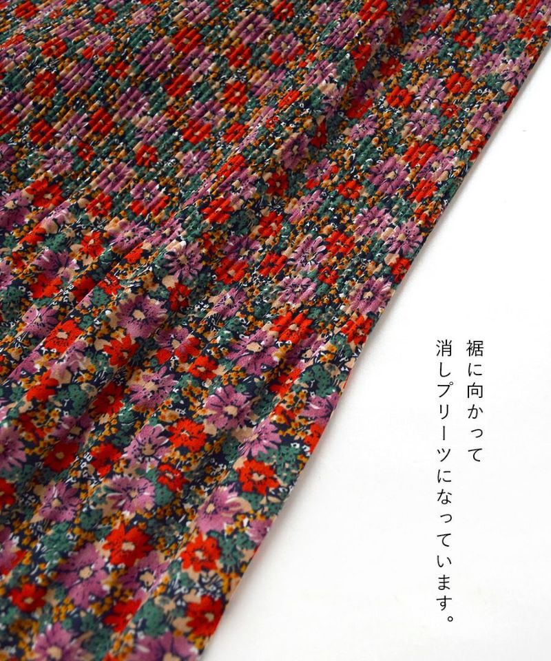 日本 zootie - 昭和復古碎花雪紡長裙-歐風花園