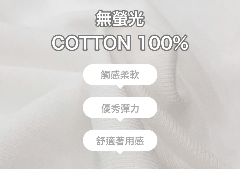 韓國 Maykids - 無螢光20支棉長袖家居服-聖誕馴鹿-紅點點