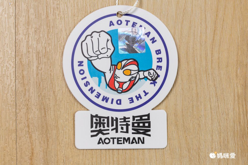 純棉連帽防曬外套-卡通人物-超人力霸王-白色