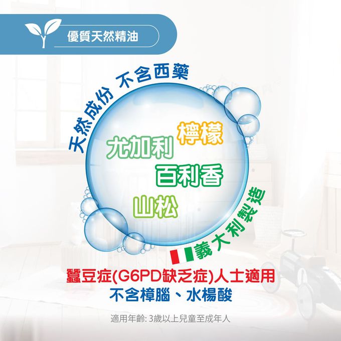 珮夫人 - 珮夫人鼻爽貼7片裝