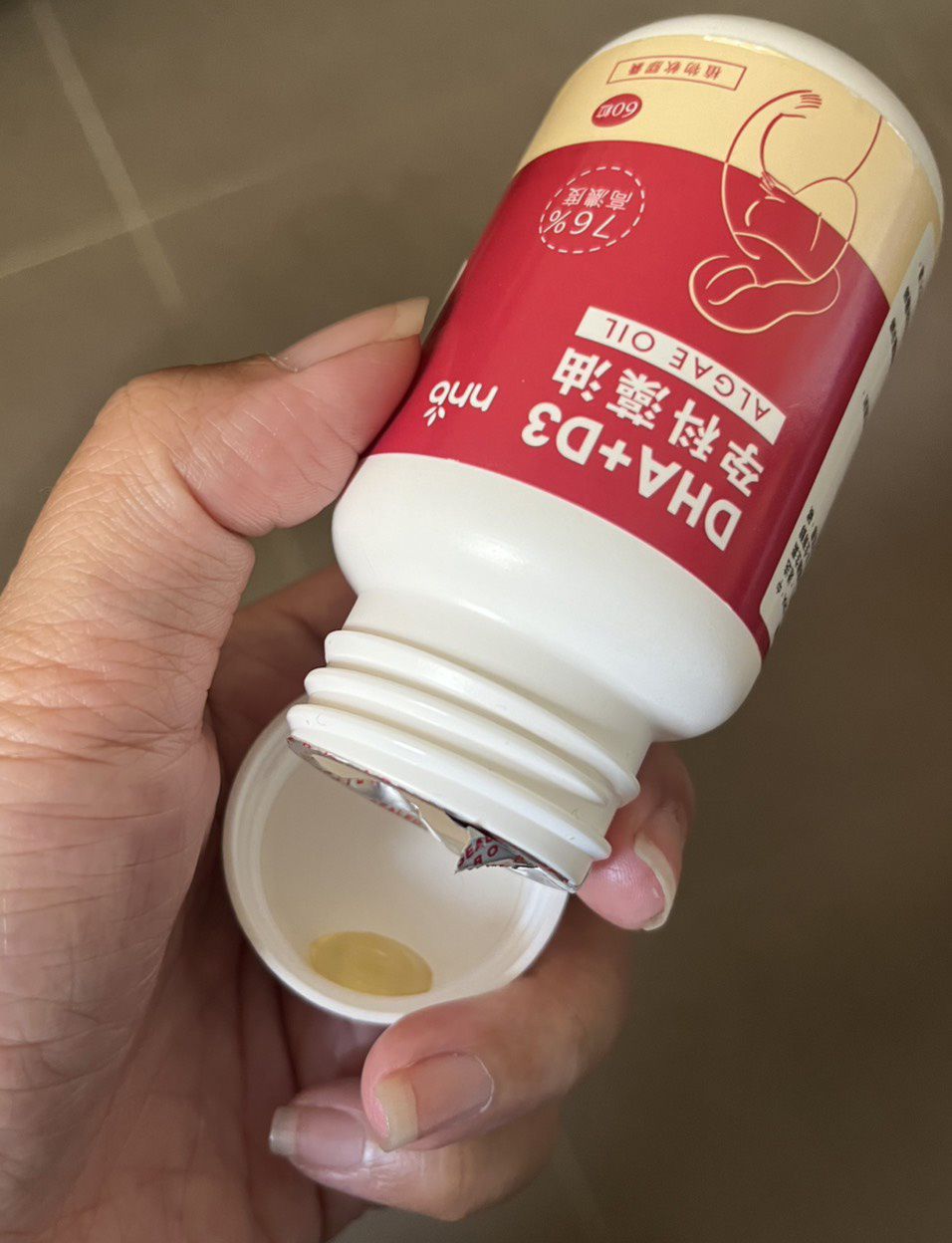 藻油直接替換魚油可以嗎?
