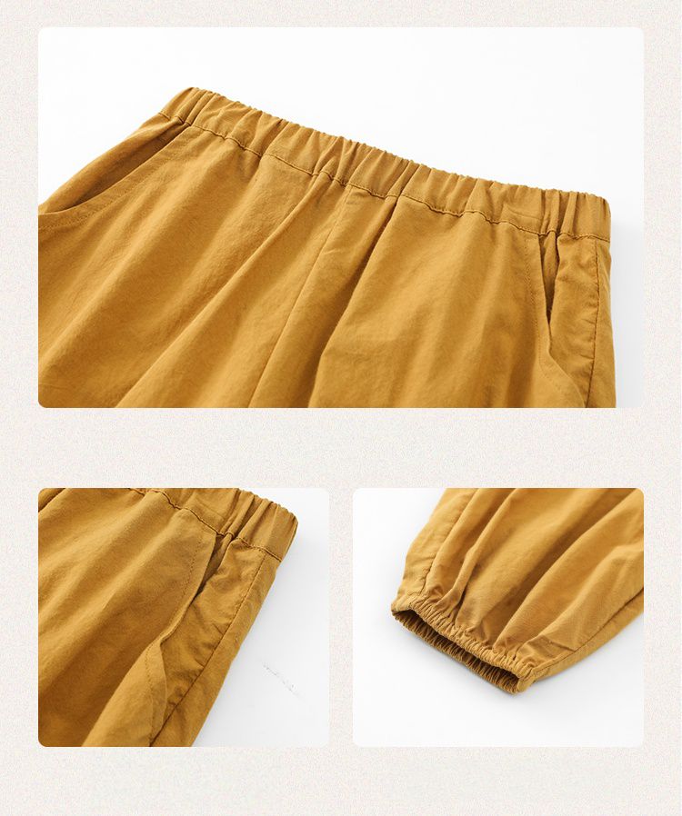 森林系寬寬束口長褲-咖啡色