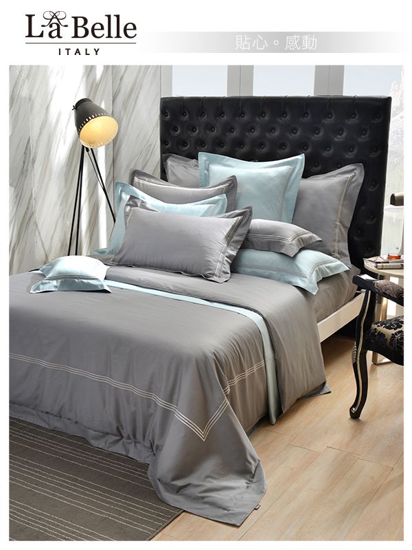 格蕾寢飾 Great Living - 長絨細棉刺繡四件式被套床包組-《典雅風範-寧靜藍》 (加大)