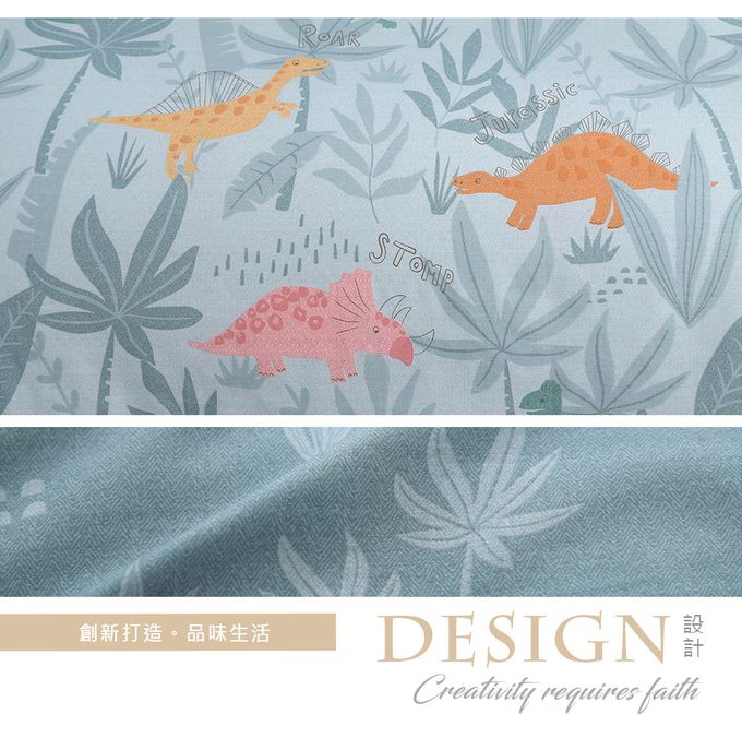 鴻宇 HongYew - 雙人加大床包枕套組 100%精梳棉 純棉-里奇探險