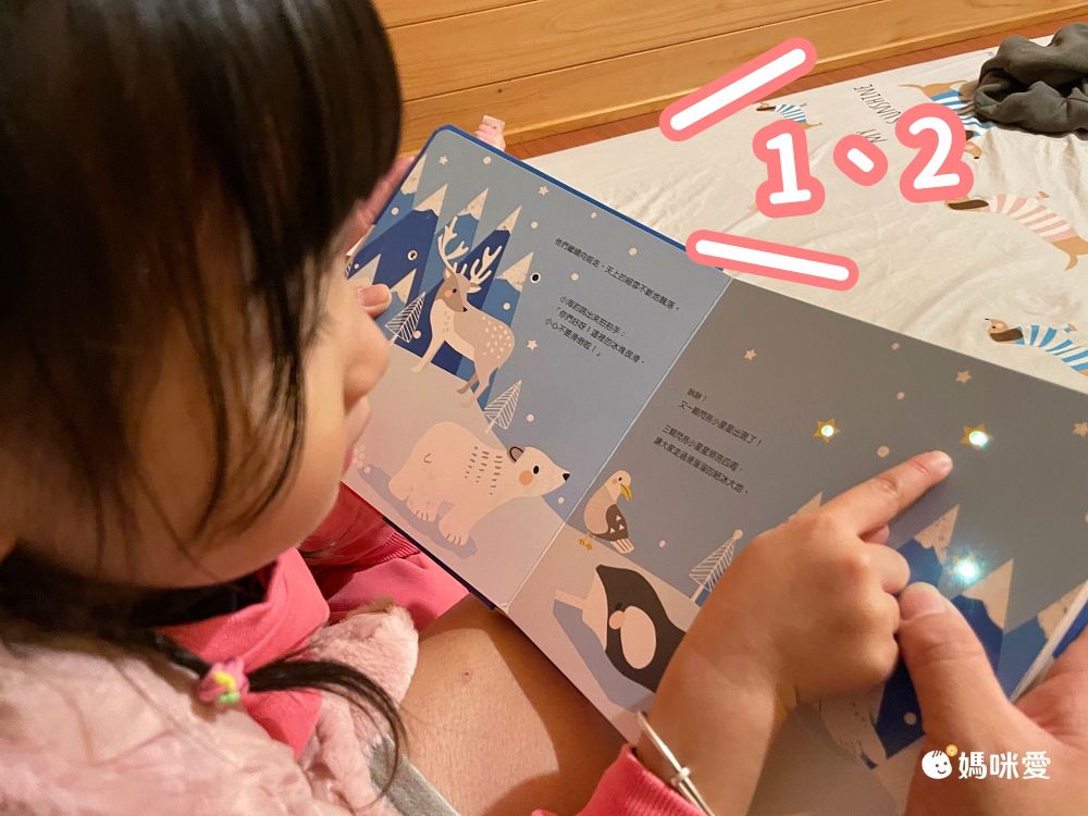 ＼2023超夯／【禾流文創】神奇隱形水畫冊，用水作畫、重複使用！