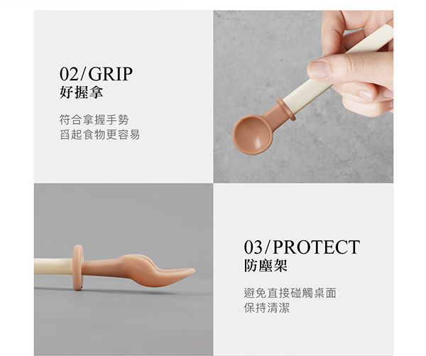 Simba 小獅王辛巴 - 美味軟糖湯匙組-焦糖(咖啡)