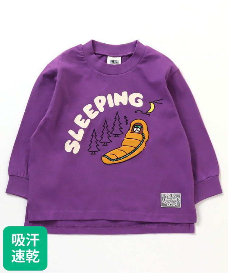 日本 BREEZE - [吸汗速乾]露營風長袖上衣-小熊登山-草綠