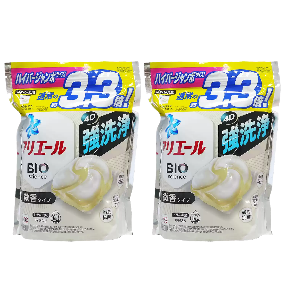 日本 P&G - ARIEL清新除臭4D洗衣球-【2袋】微香款補充包39入/袋