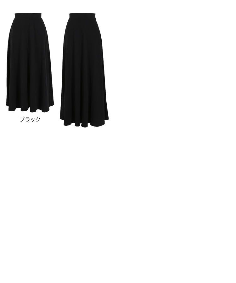 日本 Kobe Lettuce - 百搭透氣修身長裙-淺灰