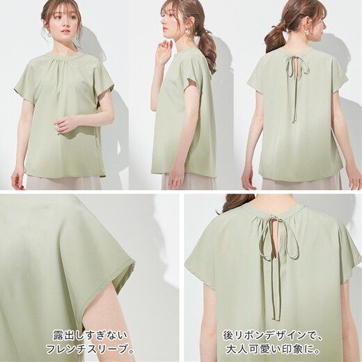 日本 BELLUNA - 氣質圓領抓皺雪紡短袖上衣-碎花-黑