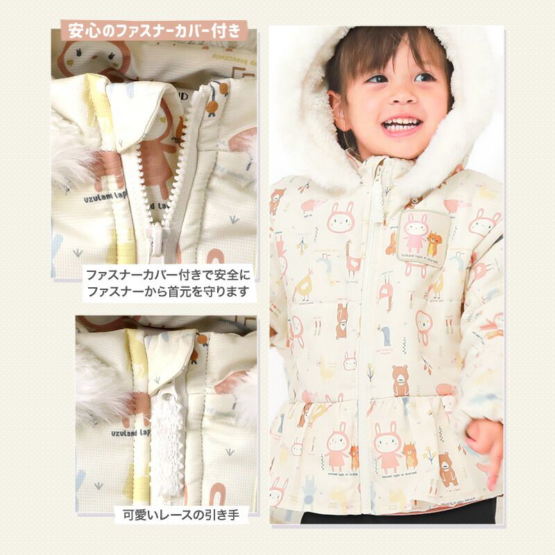 日本 ZOOLAND - 防寒防潑水鋪棉保暖外套-兔兔耳朵-粉紅