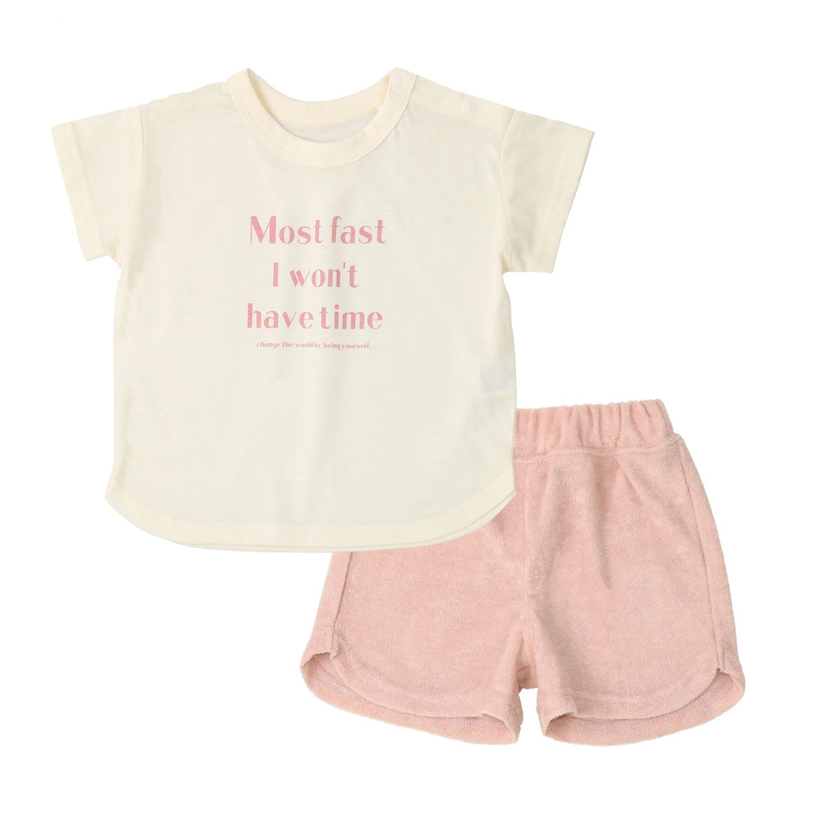 日本 ZOOLAND - 透氣短袖家居服/睡衣-英文標語-深藍x藍綠