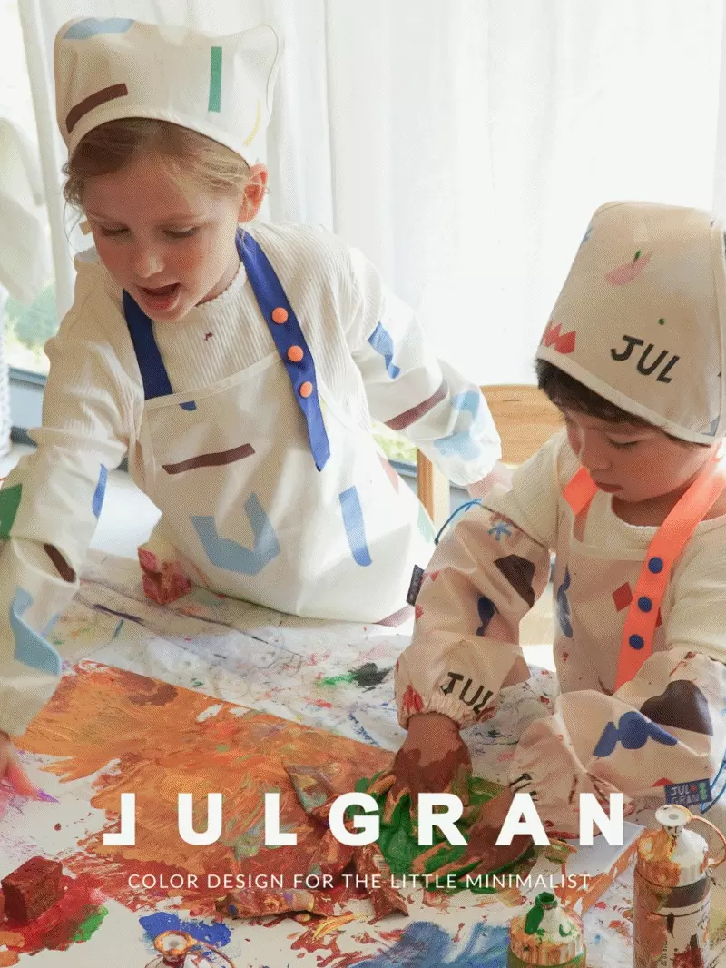 韓國 Julgran - 純棉防水圍兜/背心-薄荷綠 (1-4Y適用)