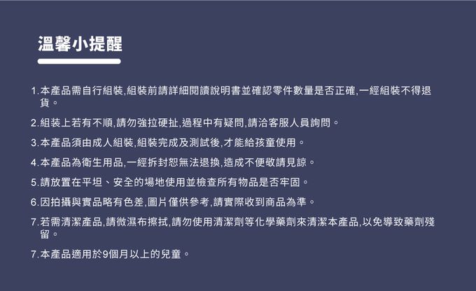 Kikimmy - 高級仿真兒童學習馬桶-灰