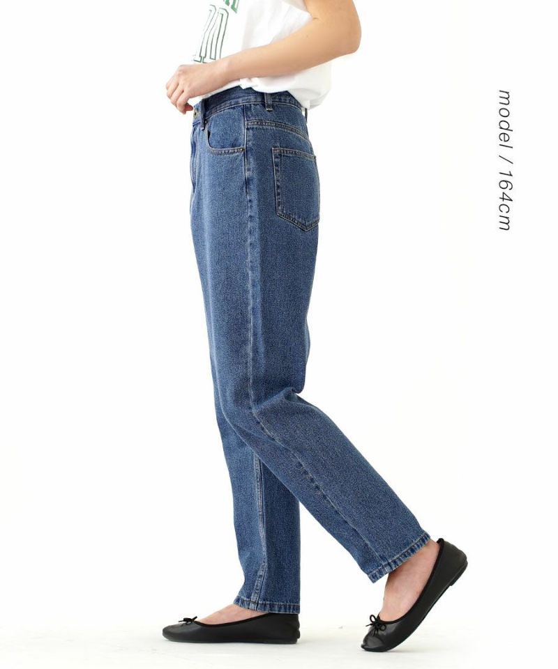 日本 zootie - 純棉舒適顯瘦單寧牛仔長褲-丹寧藍