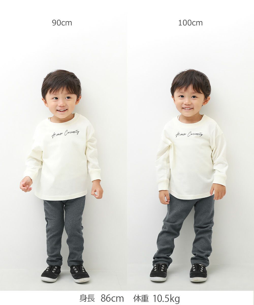 日本 devirock - 熱銷定番 超彈力休閒長褲-薰衣草