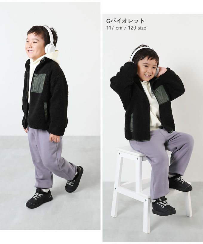 日本 devirock - RICH WARM 素色束口休閒長褲-黑