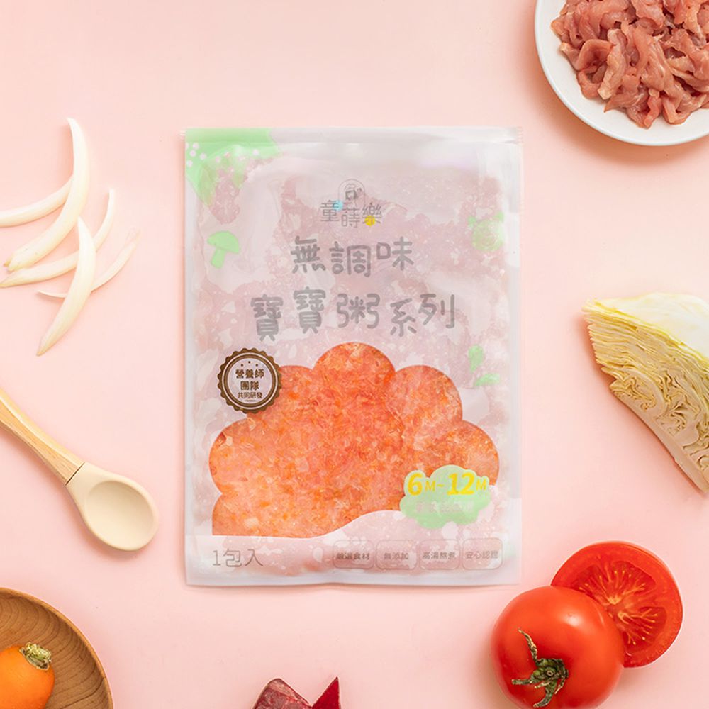 童蒔樂 - 嬰幼兒副食品（無調味寶寶粥）｜甜菜根番茄豬豬粥（單包裝）-150g/包