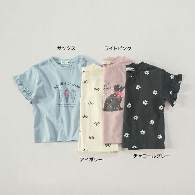 日本 BRANSHES - 純棉荷葉袖女孩印花短袖上衣-滿版小花-灰黑