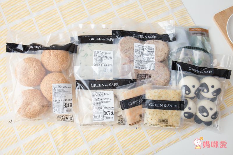 限定免運組！【GREEN&SAFE】 安心調理 快速晚餐