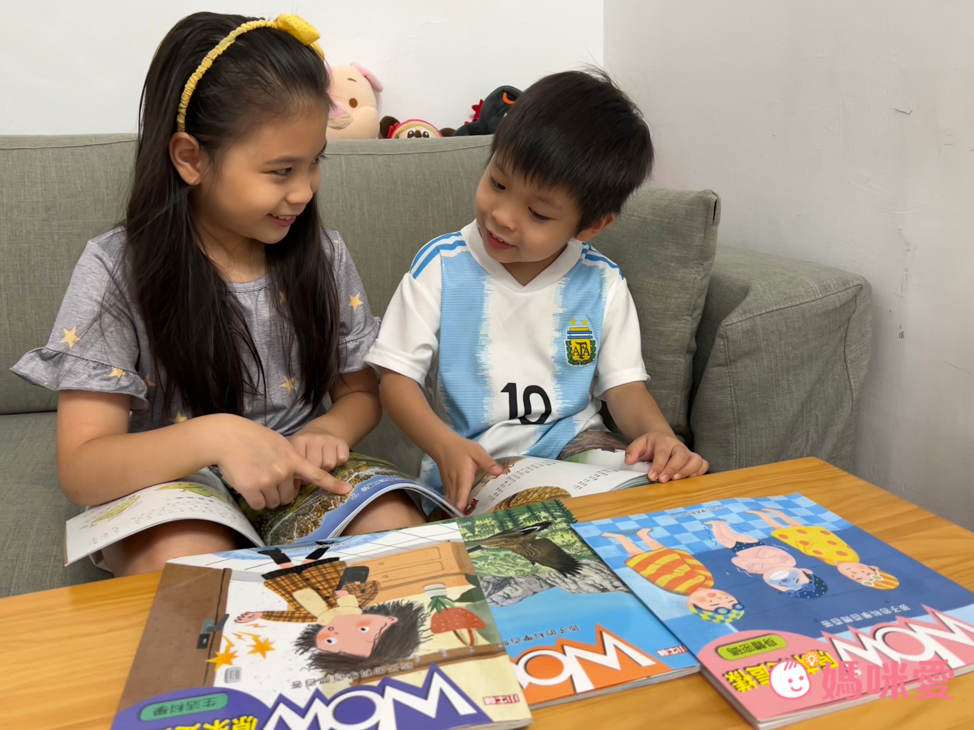 小牛頓科學教育有限公司 - WOW原來是這樣-56頁/22.6 x 24 cm/附注音-全彩-平裝