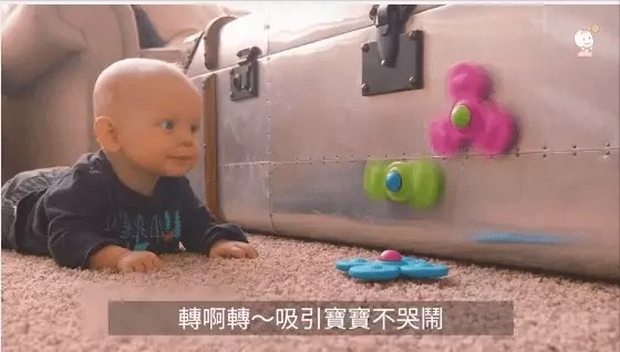 美國 FatBrain - 【熱賣】寶寶指尖陀螺-藍、綠、桃紅各1