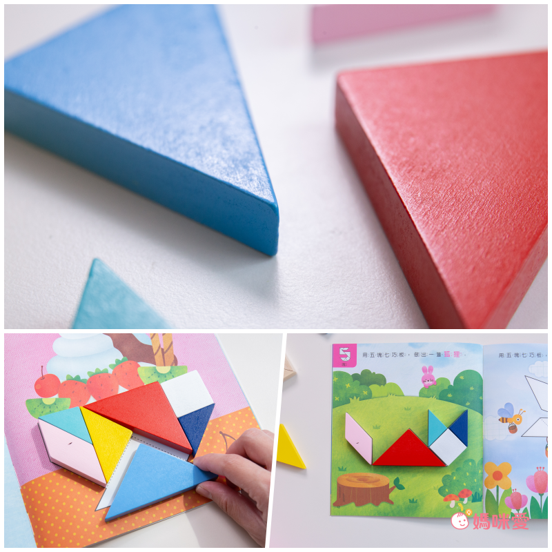 上人文化 - 好棒的教具超值五套組 - 好棒的七巧板+好棒的珠算盤+好棒的圖形拼圖+好棒的時鐘遊戲+好棒的串珠