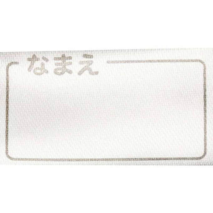 akachan honpo - 兒童晚安背心-粉紅色