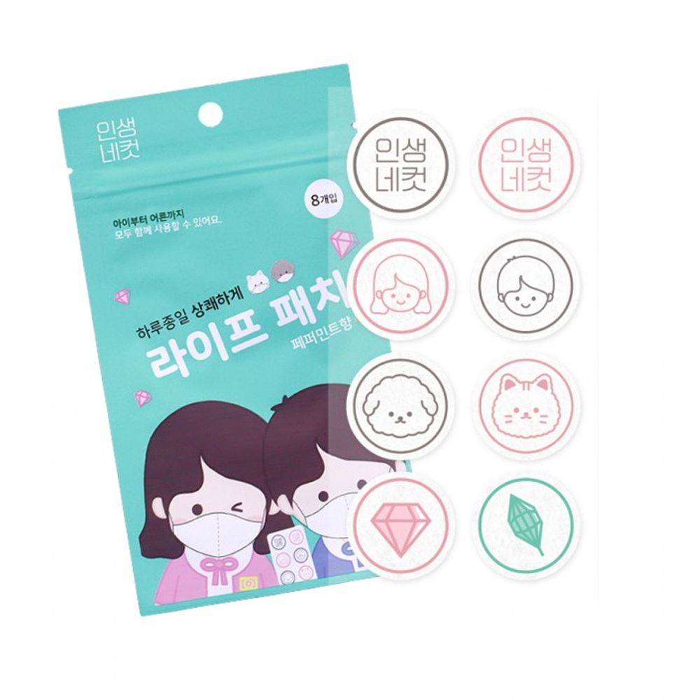 韓國製 - (持香8小時)口罩香香貼-一包8貼-動物寶石