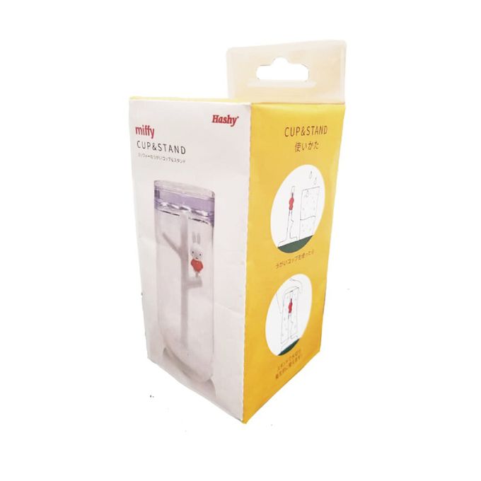日本 Hashy - 樹枝造型杯架/漱口杯組-米飛-紅 (杯子Φ6.5x11cm)