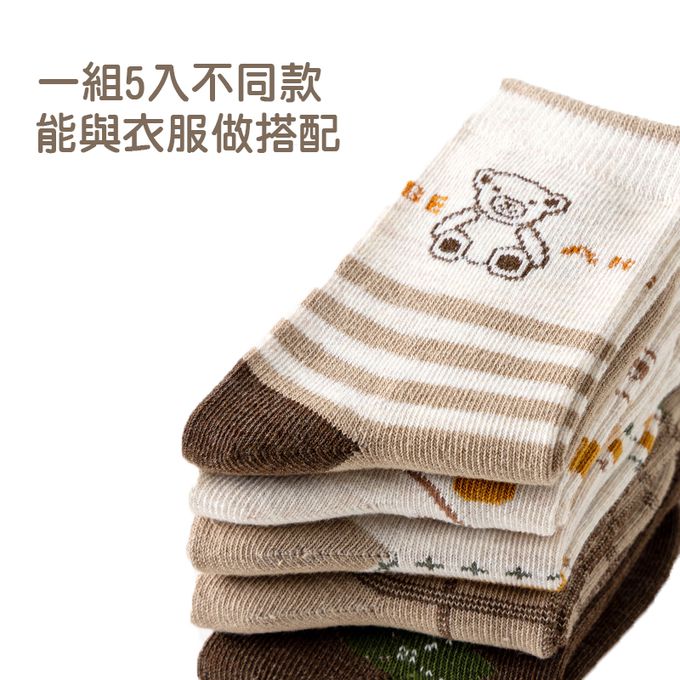 腳ㄚ子 - 兒童棉質中筒襪-紳士熊寶