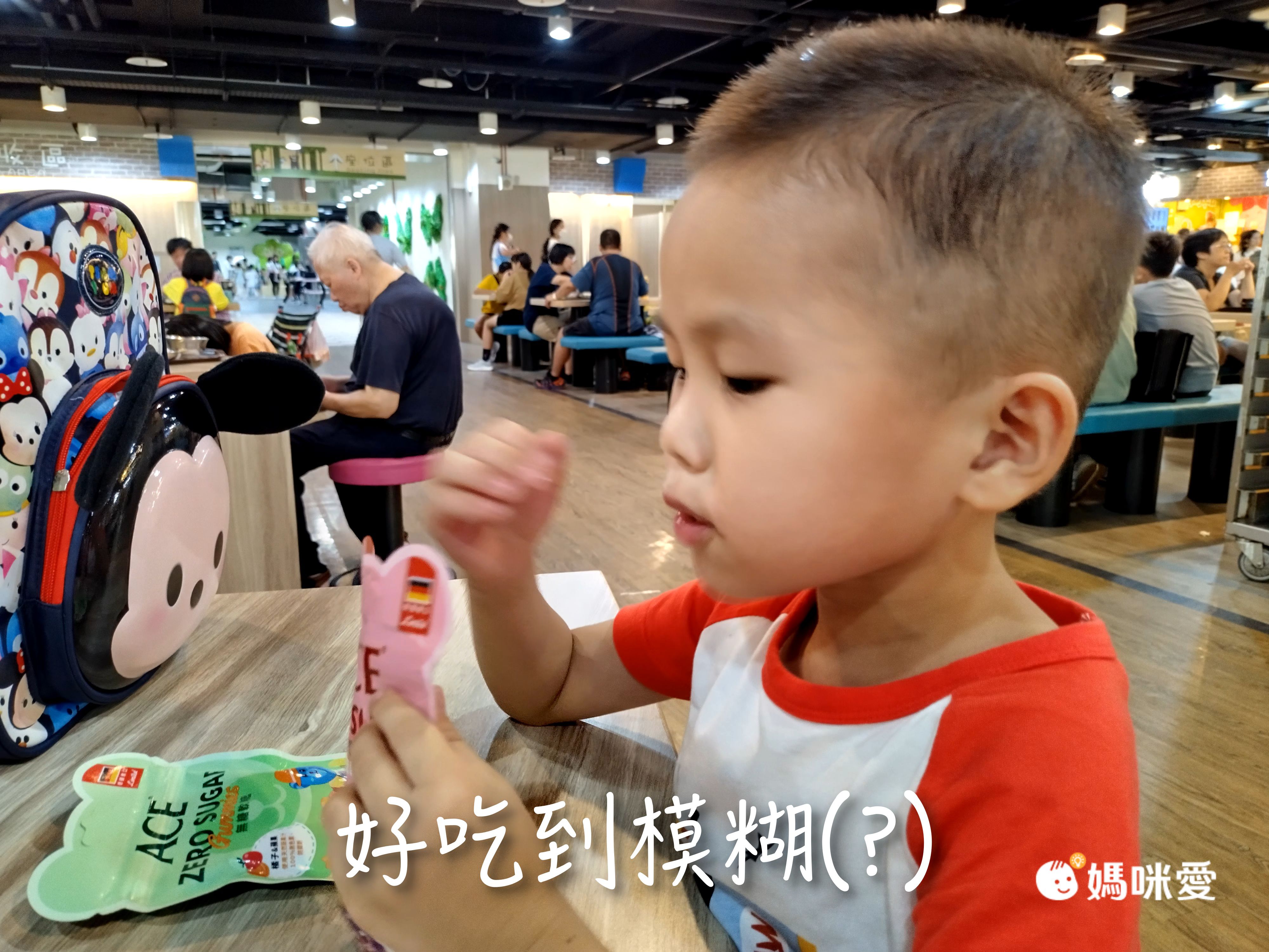 1200位醫師推薦【比利時 ACE】無添加軟糖/棒棒糖