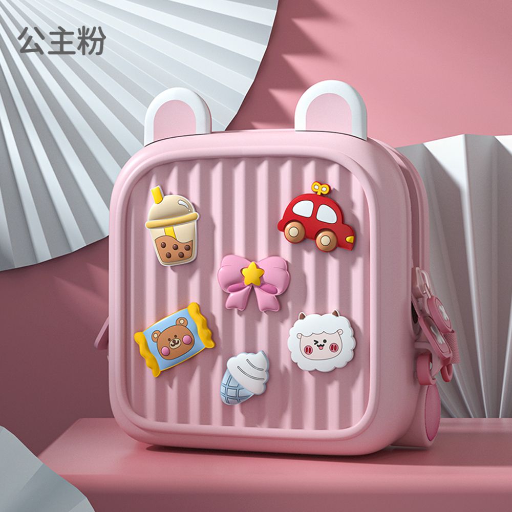 科物酷 KOOOL - 兒童雙肩旅行小背包-粉色-335g