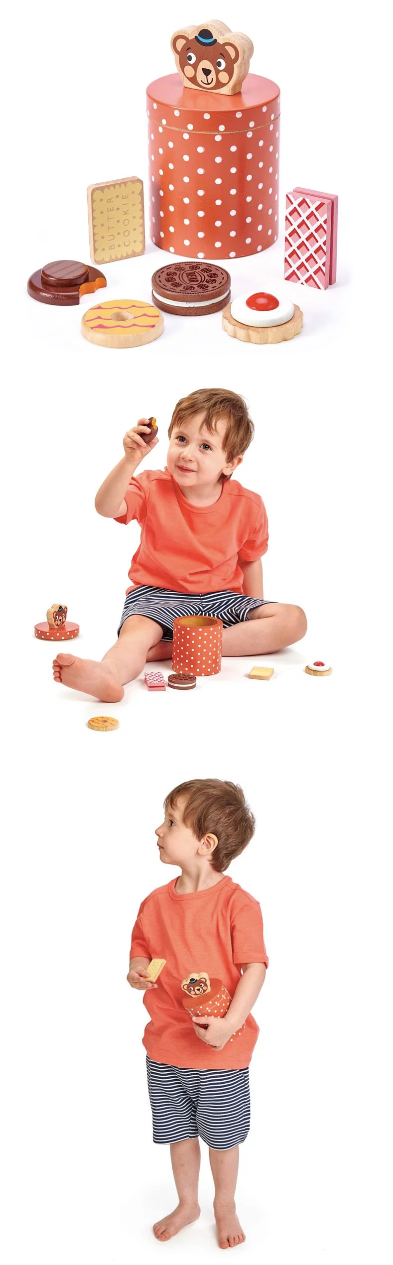 美國 Tender Leaf - 美味小熊餅乾桶