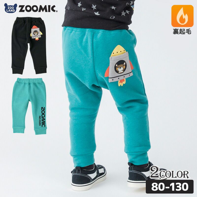 日本 ZOOLAND - 裏起毛印花束口長褲-小熊火箭-綠