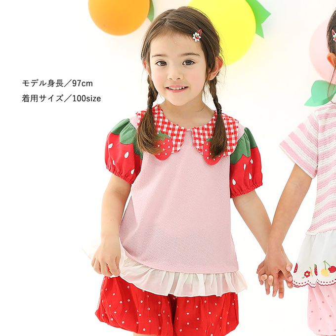 日本 ZOOLAND - 甜蜜草莓造型澎澎短袖上衣-白
