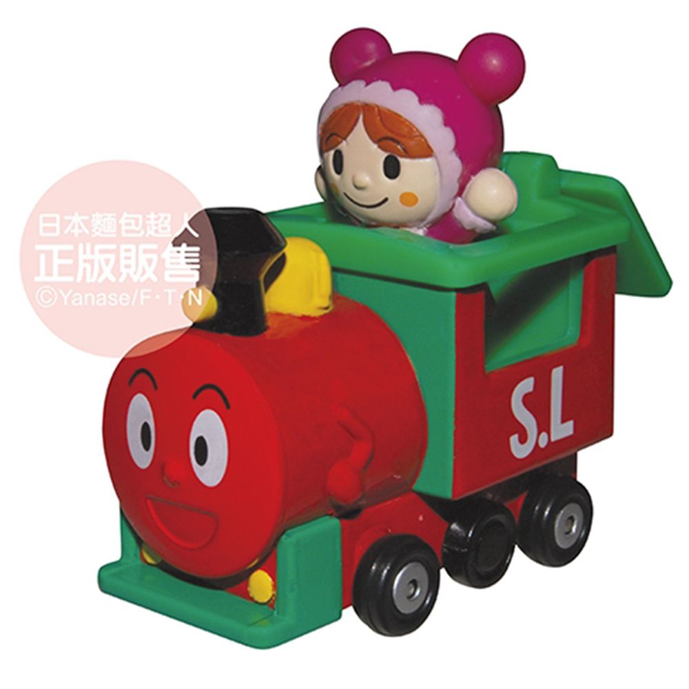 日本麵包超人 - GOGO小汽車 SL人＆嬰兒超人-3歲