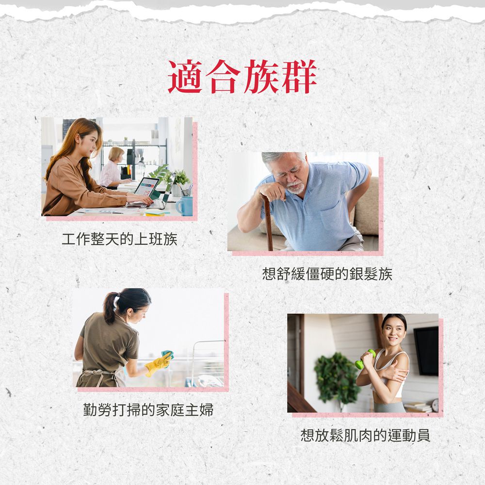 Sanct Bernhard 德國百年草本-馬膏(200ml/罐)