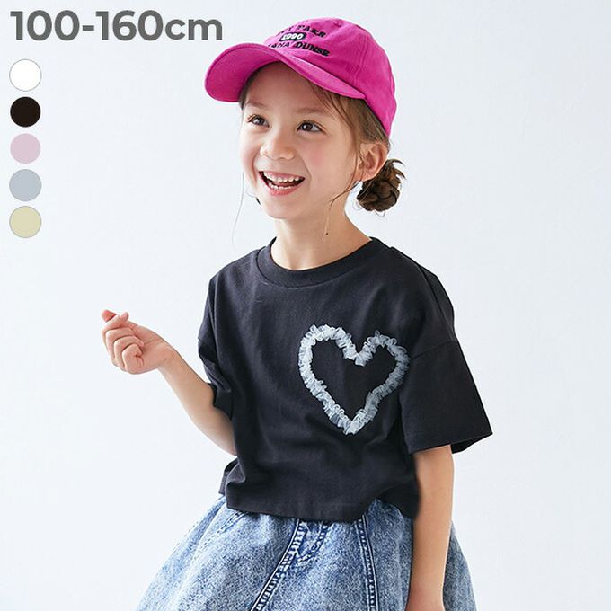 日本 devirock - 俏皮心型薄紗短袖上衣-淺紫