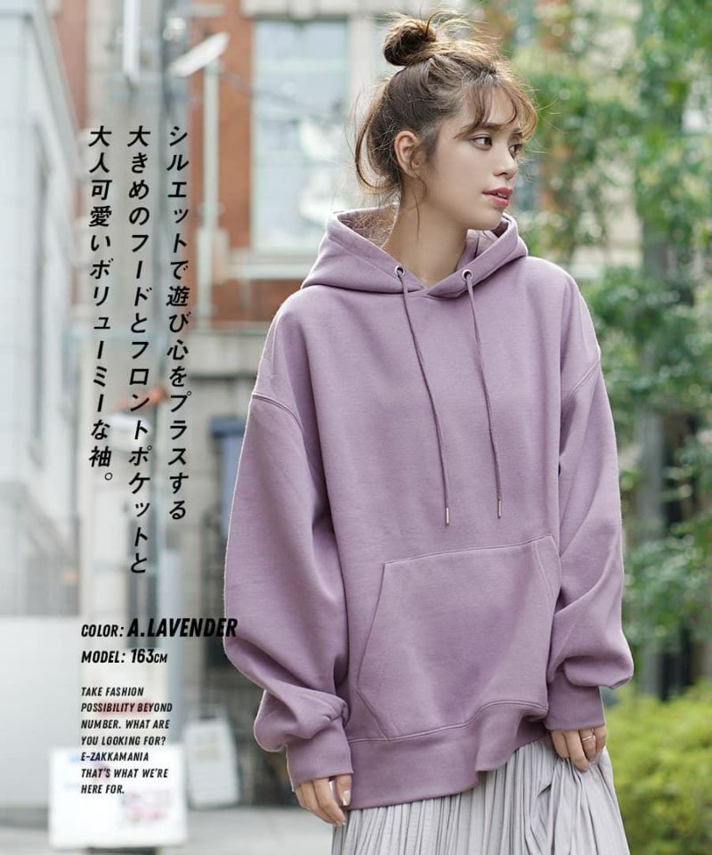 日本 zootie - 美國棉 保暖刷毛抽繩長袖帽T-灰卡其