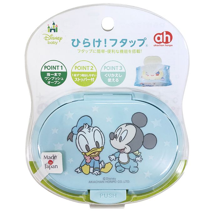 akachan honpo - FUTAP按壓式濕紙巾蓋迪士尼-米奇&唐老鴨-淺藍色