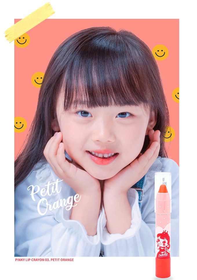 韓國PINKY - bling bling潤唇指甲貼套組-01.莓果紅-潤唇膏+1支 可愛戒指+1個 指甲貼+一份