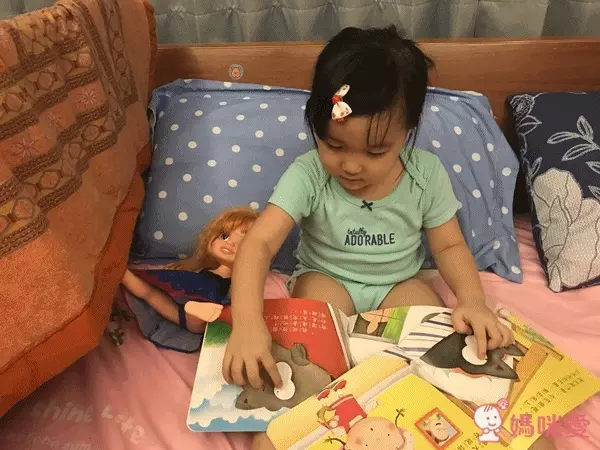 風車圖書 幼兒故事小屋