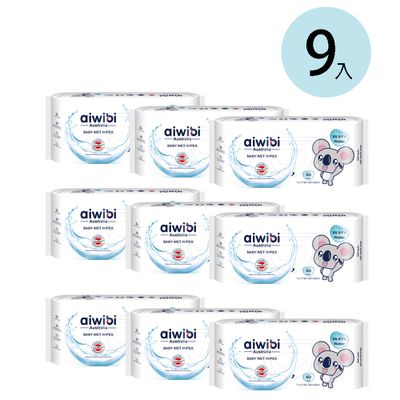 Aiwibi 愛薇彼 - 【Aiwibi 澳洲品牌】Aiwibi愛薇彼 超純水優質嬰兒濕紙巾 -無味款-80抽x9包/箱