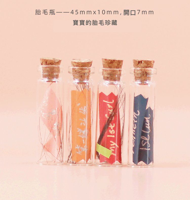 寶寶乳牙收藏盒-塑膠透明牙-粉色 (20x2.5x18.5cm)