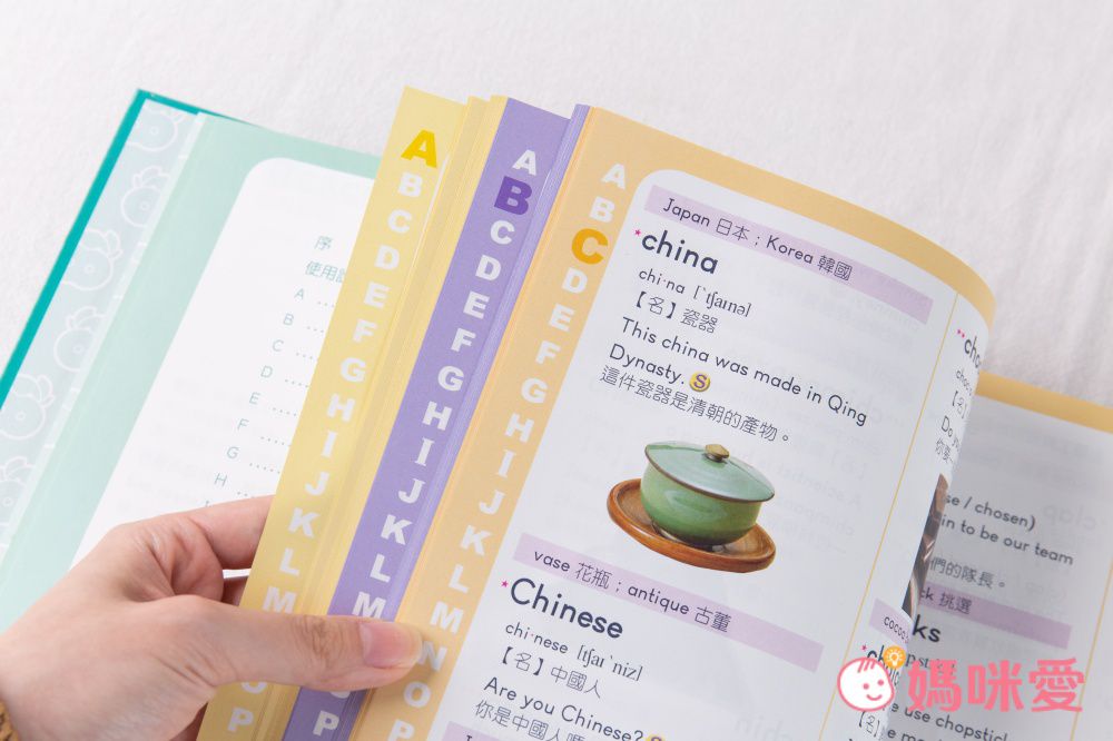 ＼限時25折起／【小牛津】點讀繪本展開跑！