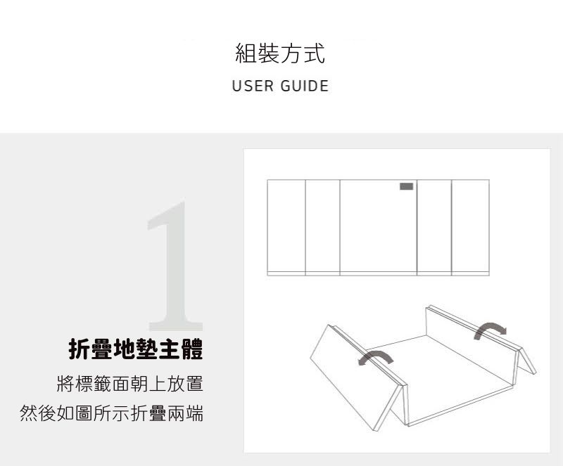 韓國 BeBe Clair - 城堡圍欄-中款-Grey北歐淺灰-116*156*34cm