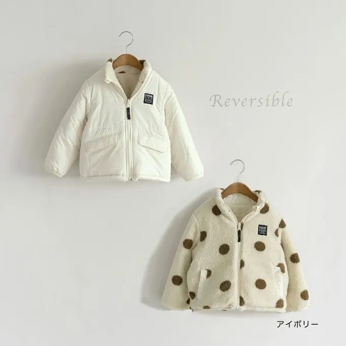 日本 BRANSHES - 2way雙面異材質保暖鋪棉外套(可機洗)-素面-黑灰